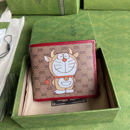 Caramew - GCI Bags - 5984