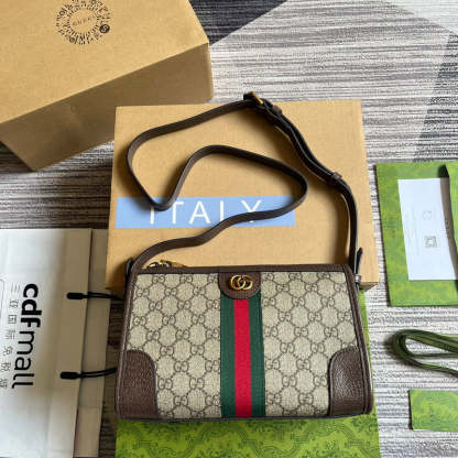 Caramew - GCI Bags - 5281