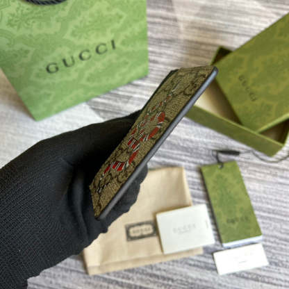 Caramew - GCI Bags - 4680