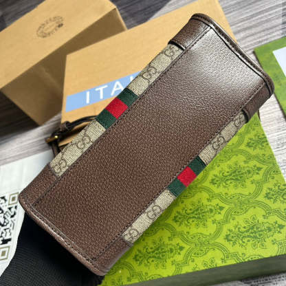 Caramew - GCI Bags - 5281