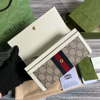 Caramew - GCI Bags - 4752