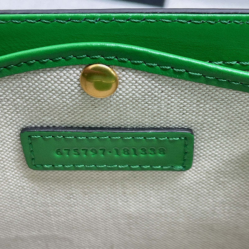Caramew - GCI Bags - 6713