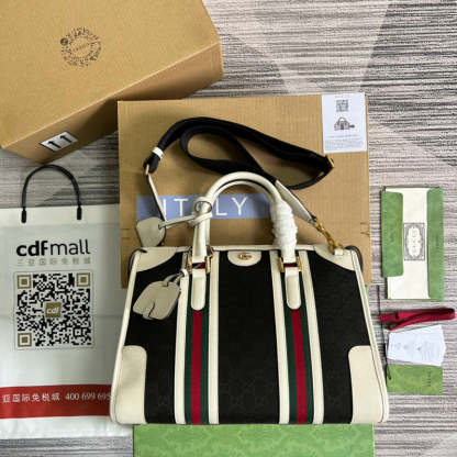 Caramew - GCI Bags - 5688