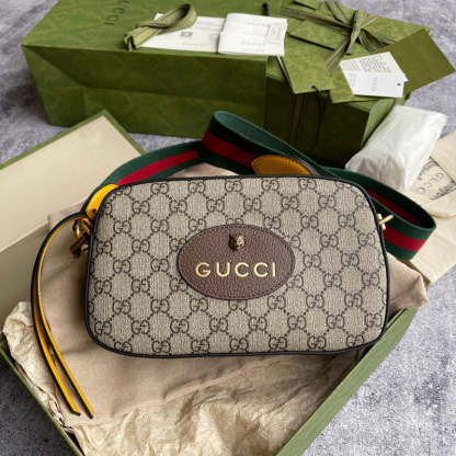 Caramew - GCI Bags - 3289