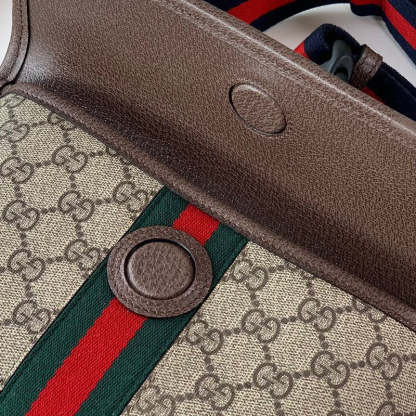 Caramew - GCI Bags - 607