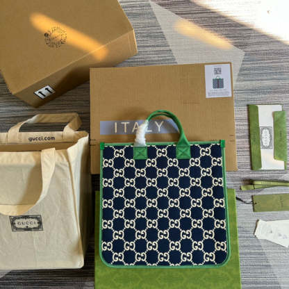 Caramew - GCI Bags - 4869