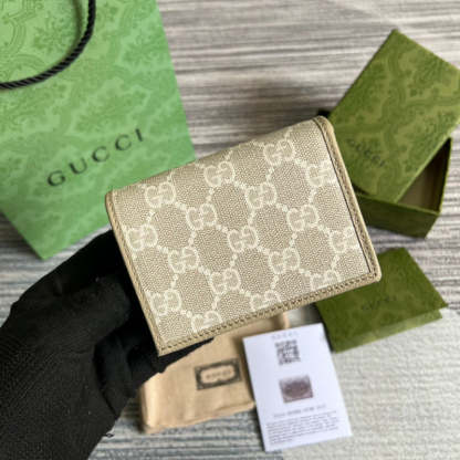 Caramew - GCI Bags - 4522