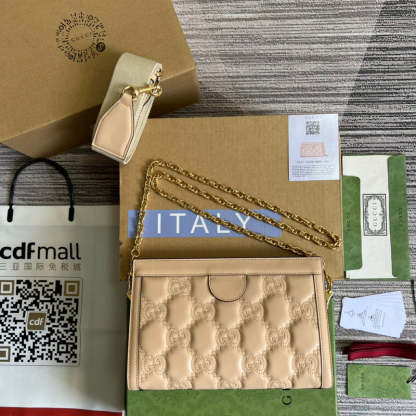 Caramew - GCI Bags - 5357