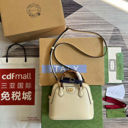 Caramew - GCI Bags - 5412