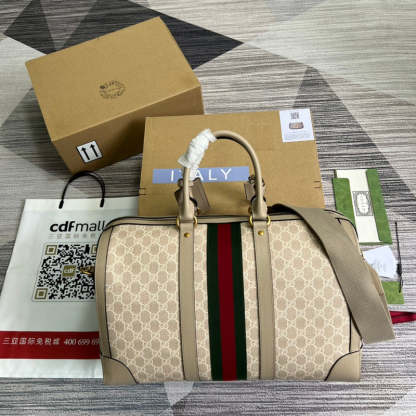 Caramew - GCI Bags - 4355