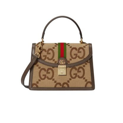 GG OPHIDIA SMALL JUMBO GG BAG BROWN 24CM