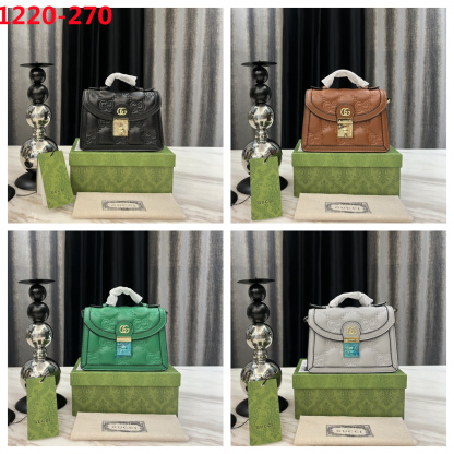 GG GG MATELASSÉ SMALL TOP HANDLE BAG GREY 20CM