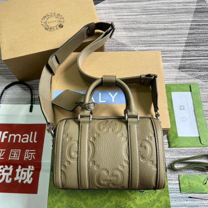 GC 725292 MINI Handbag 22cm taupe