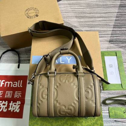 GC 725292 MINI Handbag 22cm taupe