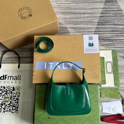 GG637091 Handbag subaxillary bag 19cm green cowhide