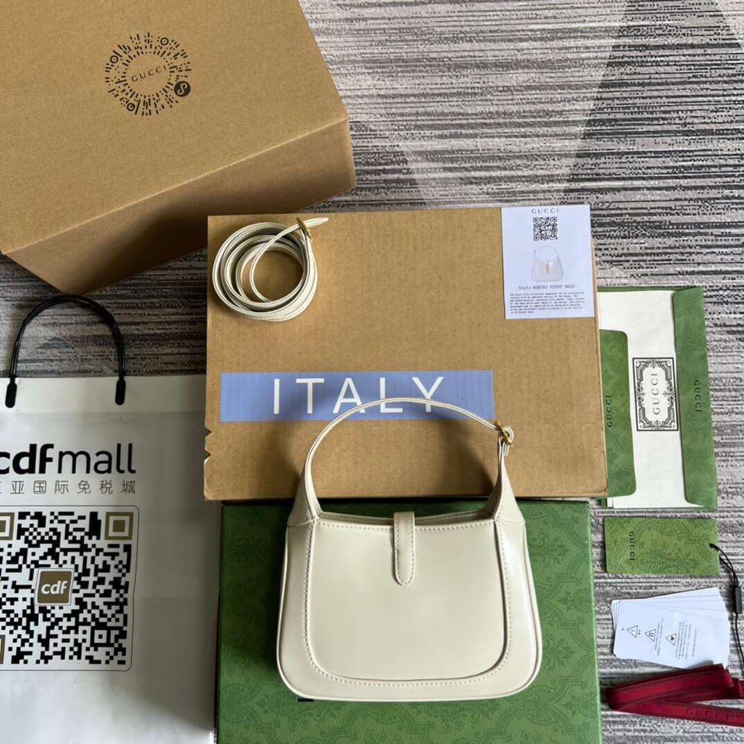 GG637091 Handbag subaxillary bag 19cm white cowhide