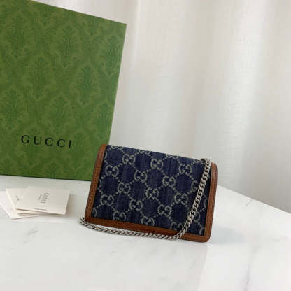 Dionysus Super Mini Bag 476432 in Denim