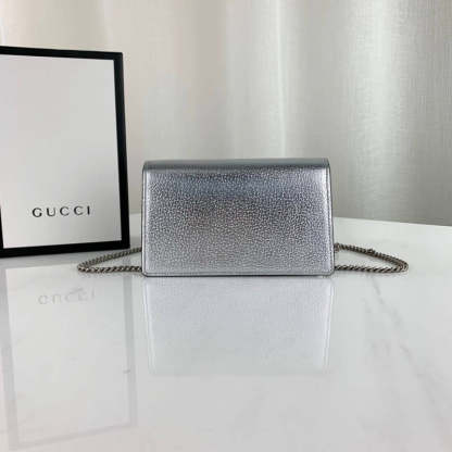 Silver Dionysus Super Mini Bag 476432