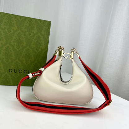 White Leather Attache large Shoulder Bag 699409