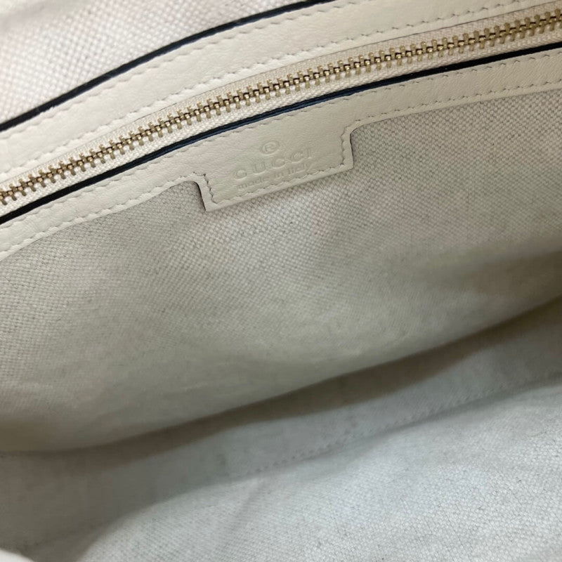 White Leather Attache Medium Shoulder Bag 702823