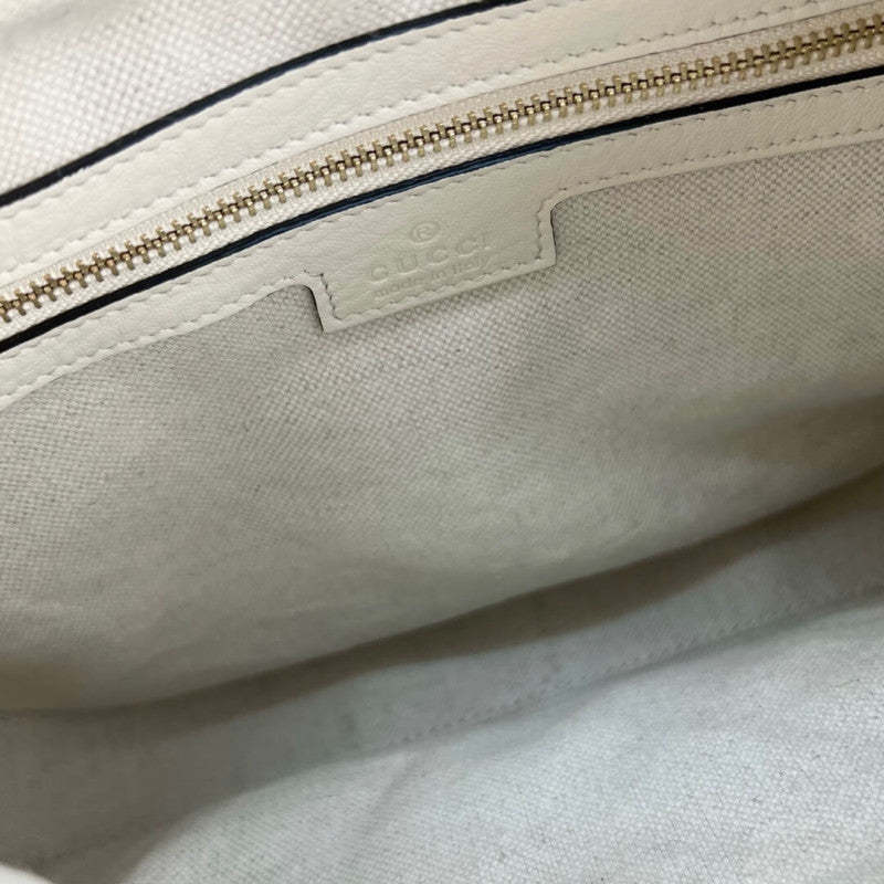 White Leather Attache Medium Shoulder Bag 702823