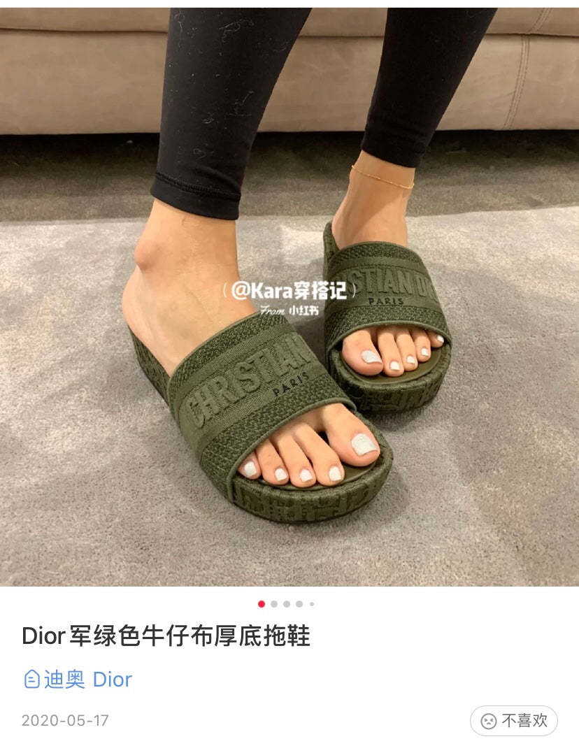 Luxury Shoes - DIR - 382