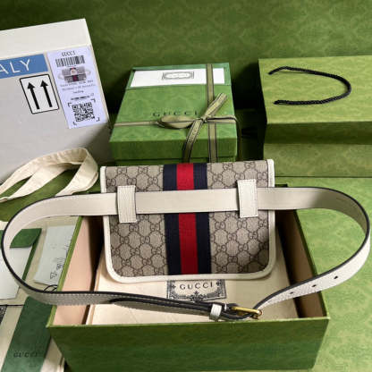 Luxury Bag - 128