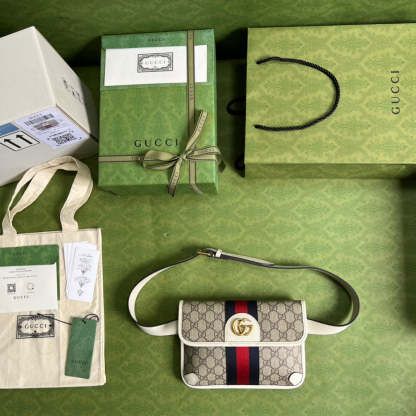 Luxury Bag - 128