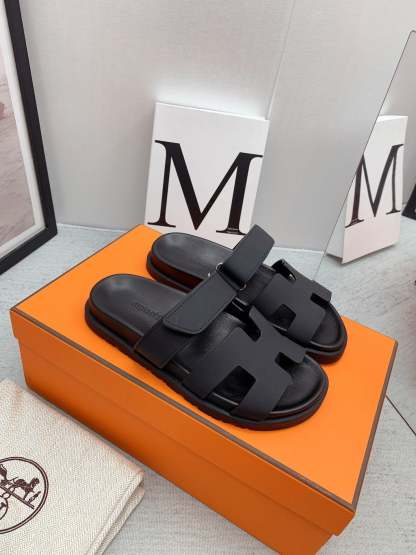 Luxury Shoes - HMS - 787