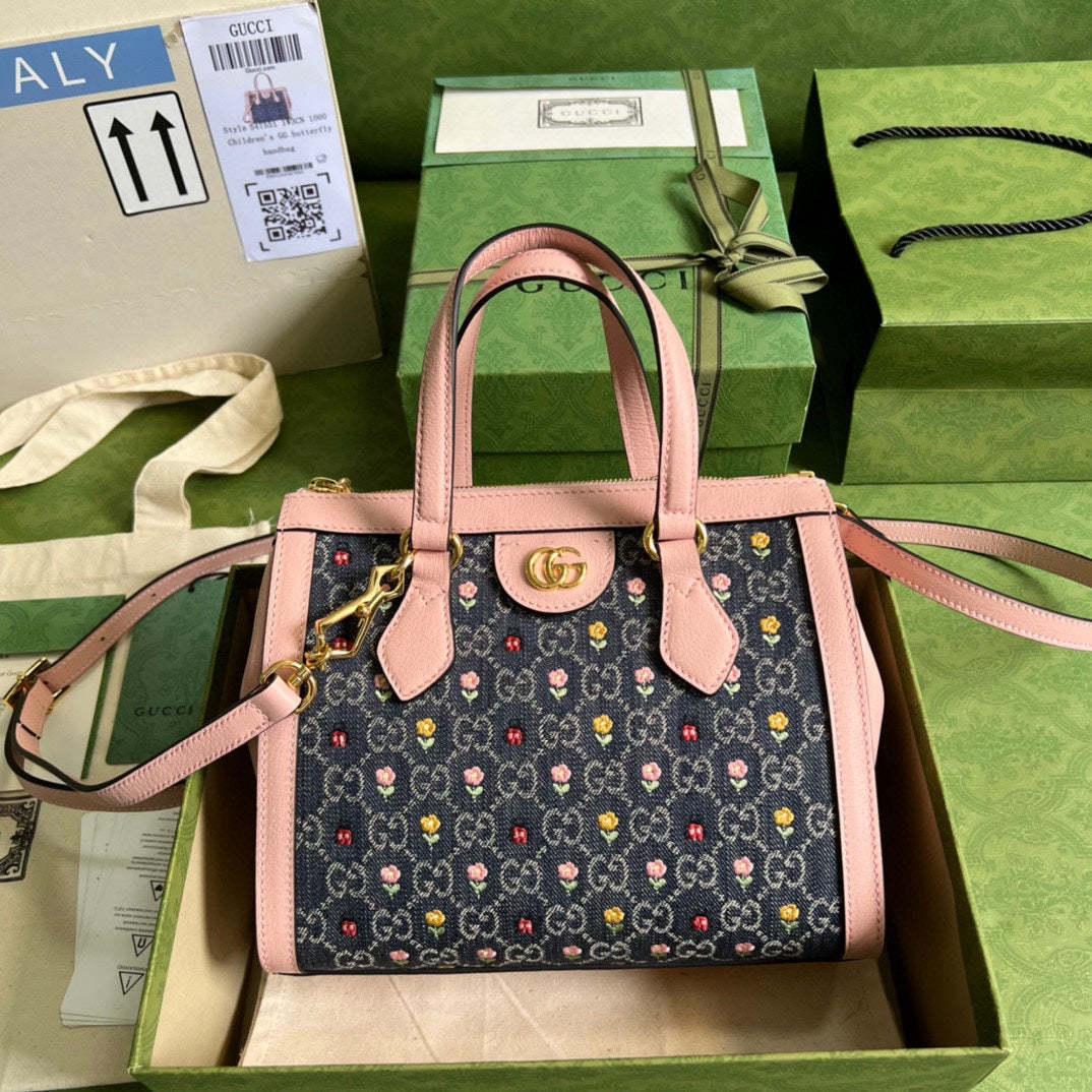 Luxury Bag - 076