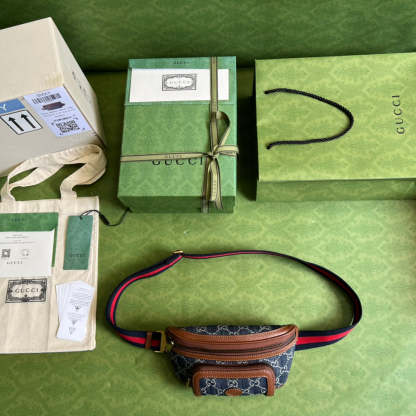 Luxury Bag - 152