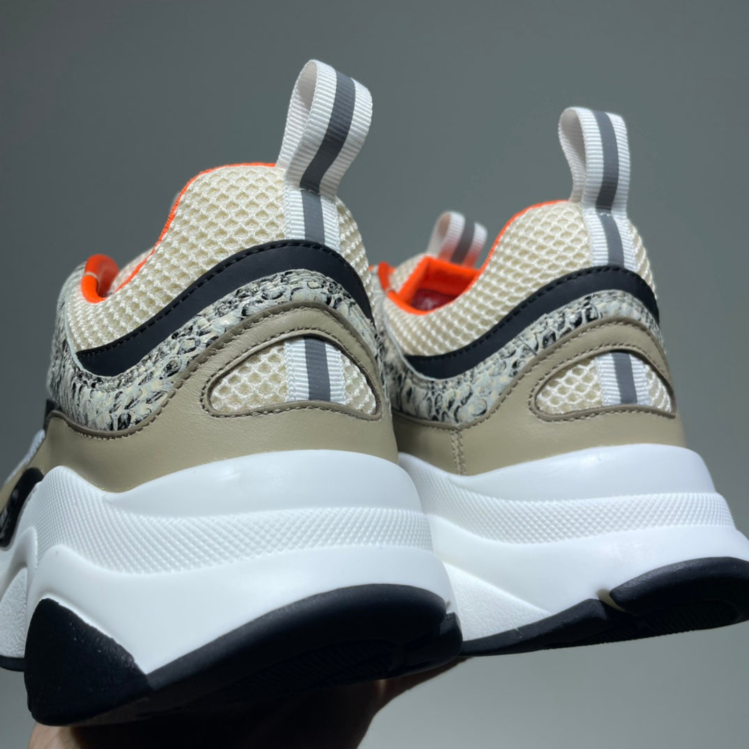 Luxury Shoes - DIR - 1228