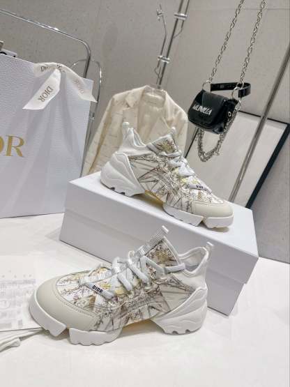 Luxury Shoes - DIR - 590