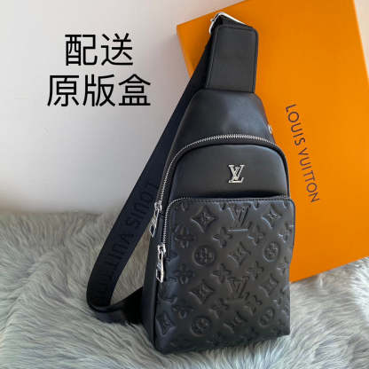 Luxury Bag - LU-V - 025