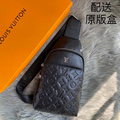 Luxury Bag - LU-V - 025