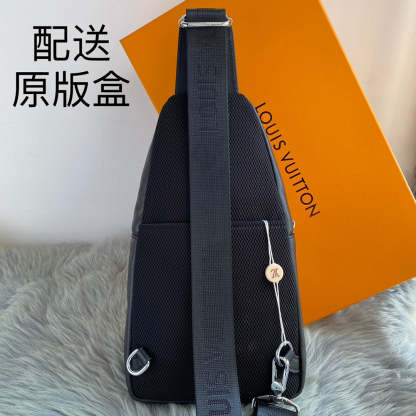Luxury Bag - LU-V - 025