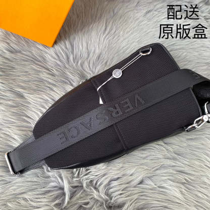 Luxury Bag - LU-V - 026