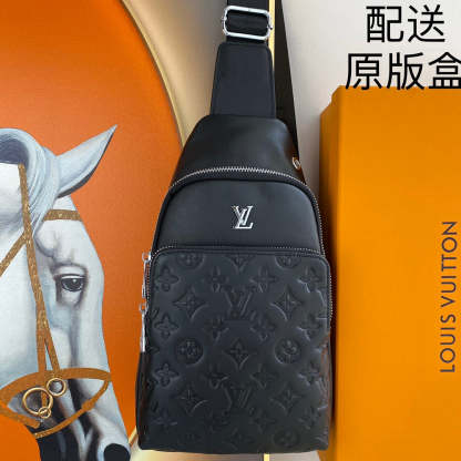 Luxury Bag - LU-V - 029