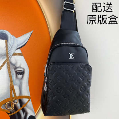 Luxury Bag - LU-V - 029