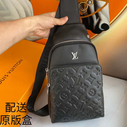 Luxury Bag - LU-V - 029