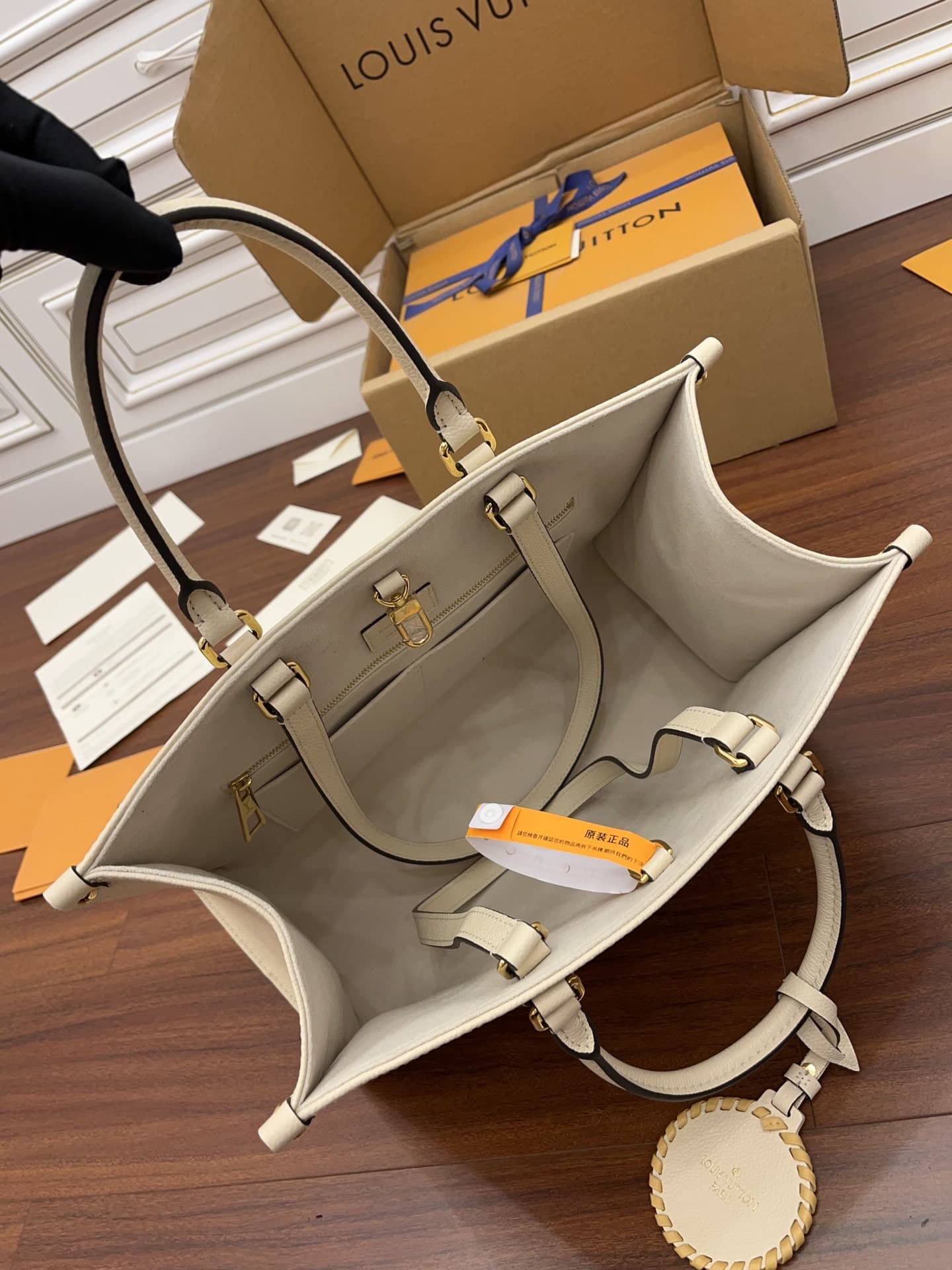 M45717 ONTHEGO MM BAG TOTE M45717 M45718 Cream/Saffron/blue