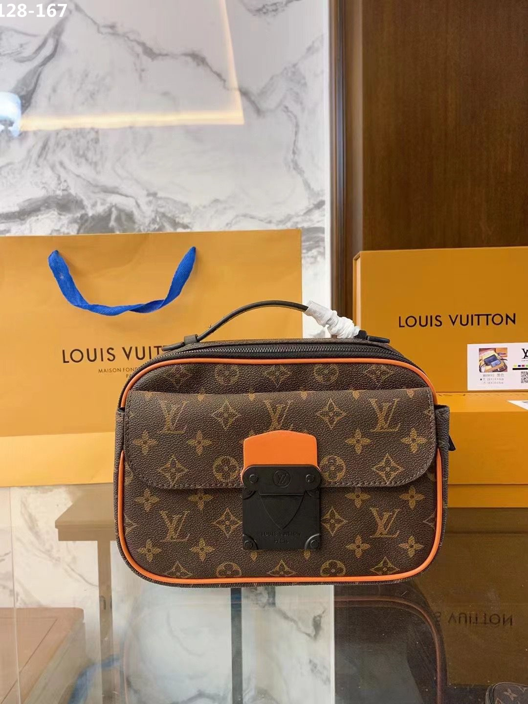LV S LOCK MESSENGER MONOGRAM BROWN AND ORANGE 24CM