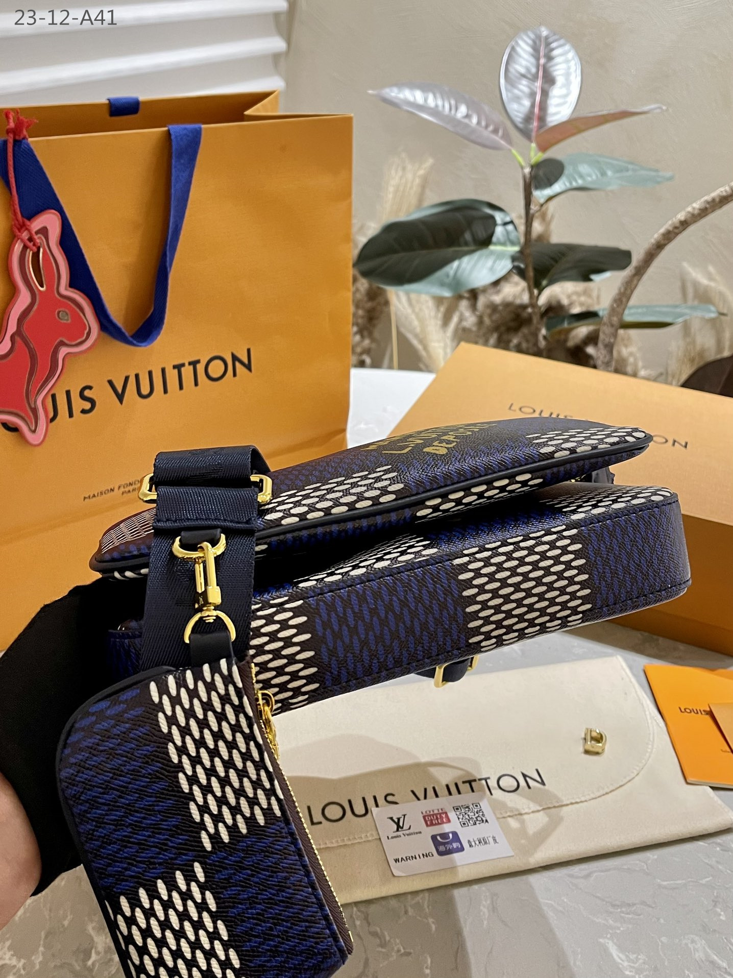 LV TRIO MESSENGER BAG DAMIER BLUE 24CM