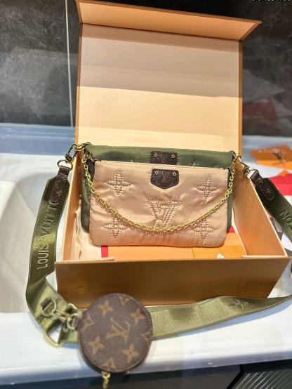 LV MAXI MULTI POCHETTE ACCESSOIRES MONOGRAM PILOW BEIGE AND GREEN 24CM