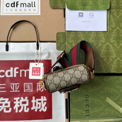 gg Horsebit 1955 Strap Wallet Brown For Women, Women&#8217;s Bags 4.7in/12cm gg ‎699760 HUHHG 8565