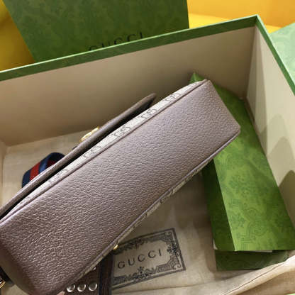 gg Ophidia gg Small Shoulder Bag Beige For Women, Women’s Bags 9.1in/23cm gg 722117 FAAX3 9789