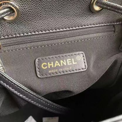 Chanel Duma Backpack Gold Toned Hardware Black For Women, Women&#8217;s Bags, Shoulder Bags 9.4in/24cm AS1371