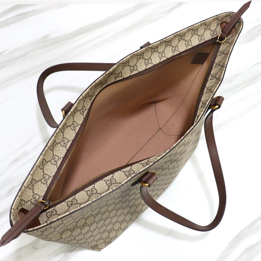 Gucci Ophidia Medium Soft