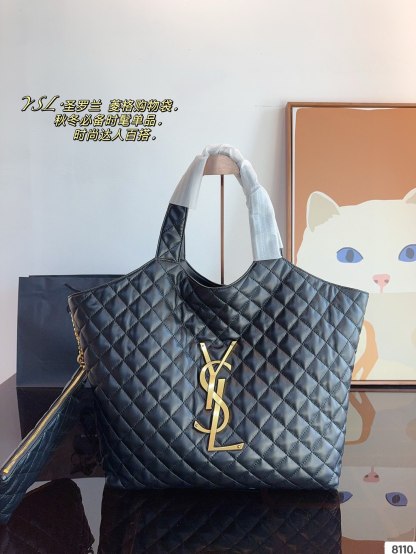 Ysl Icare Maxi Shopping Bag