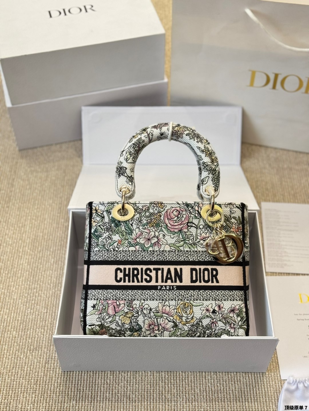 Dior Medium Lady D-lite Bag Pink